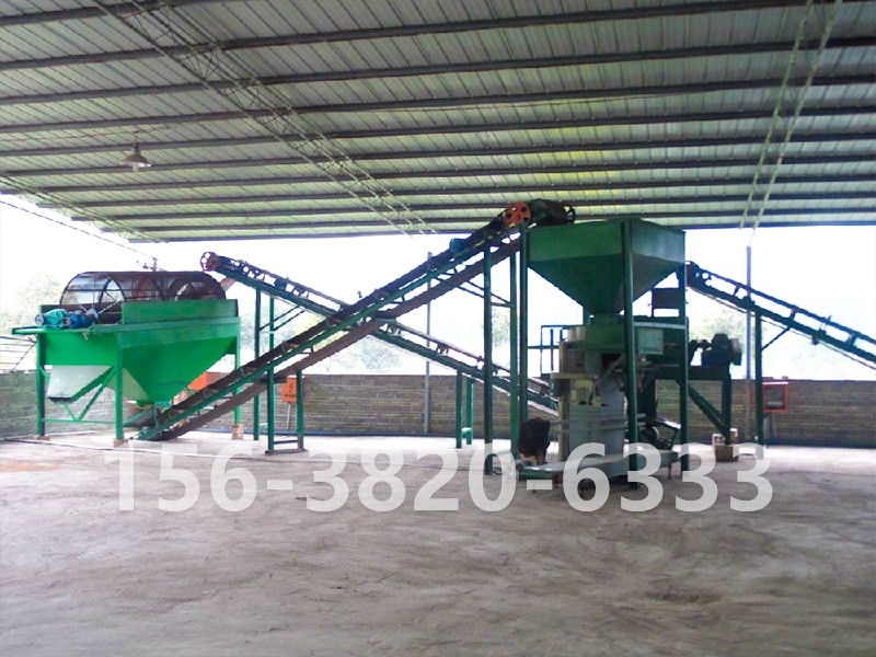 年產一萬噸有機肥成套設備