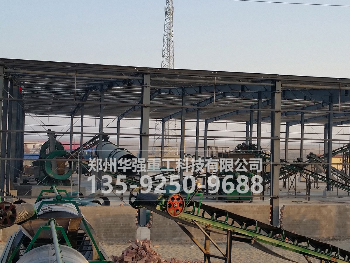 有機肥造粒生產(chǎn)線設備