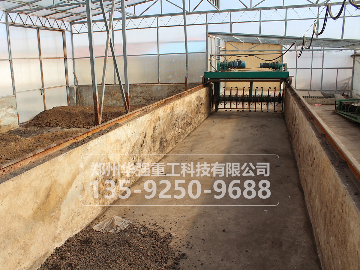 有機(jī)肥生產(chǎn)線的生產(chǎn)流程與設(shè)備的組成