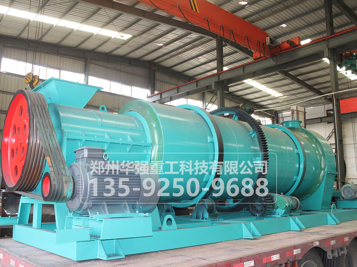 畜禽糞生產(chǎn)有機(jī)肥介紹