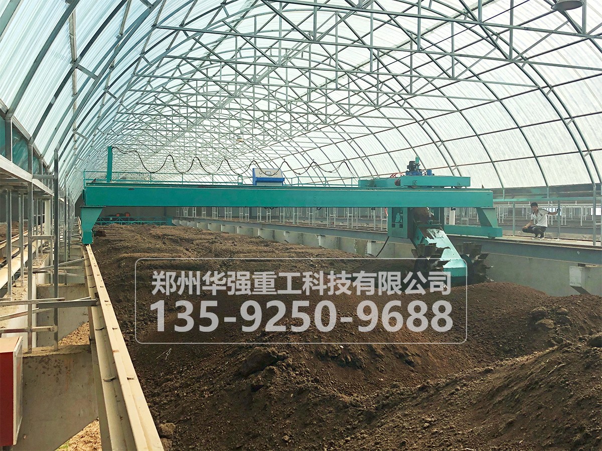 秸稈堆肥發(fā)酵技術