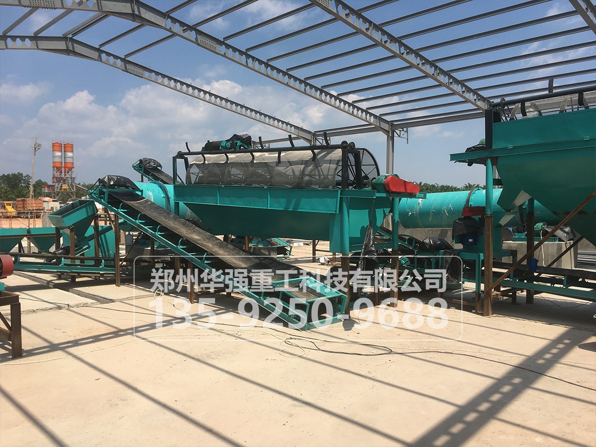 工業(yè)廢渣有機(jī)、無(wú)機(jī)肥噴漿造粒工藝