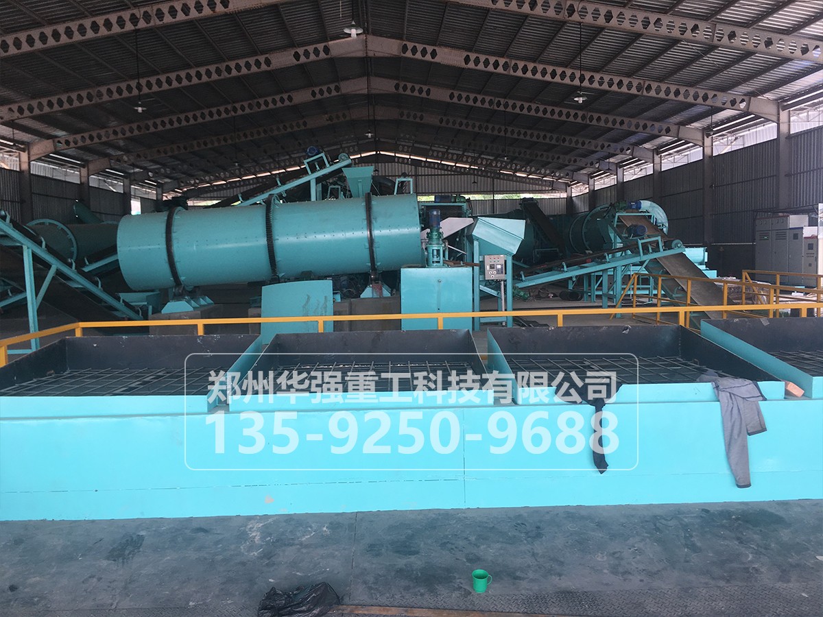 轉鼓造粒復合肥生產共工藝流程圖