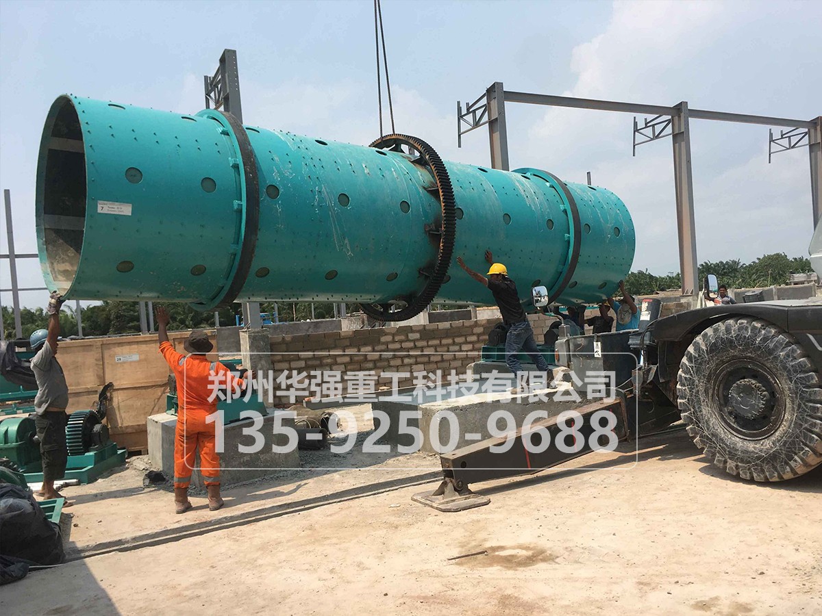 餅粕生產有機肥成套設備