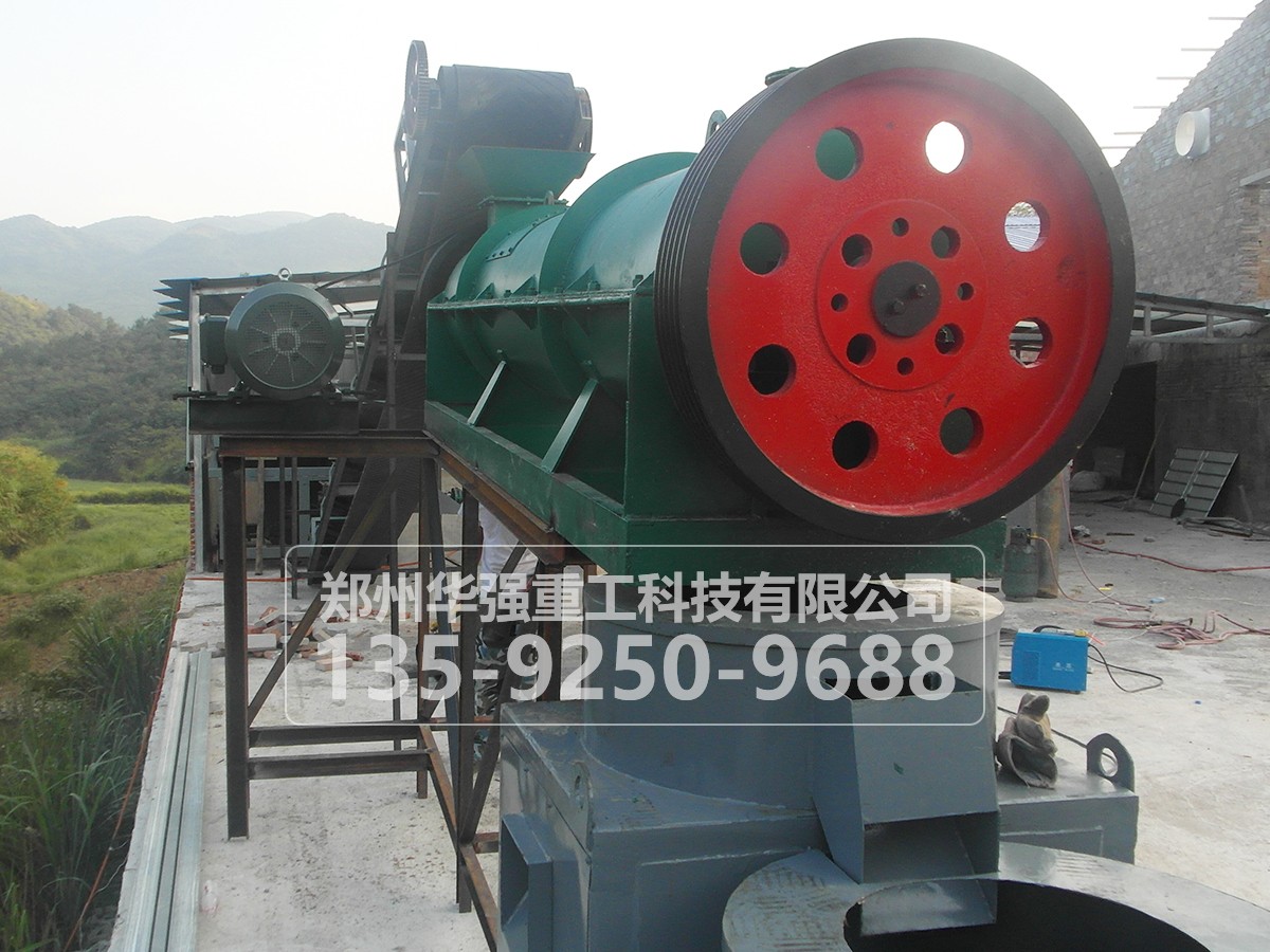 有機(jī)肥料生產(chǎn)全套設(shè)備