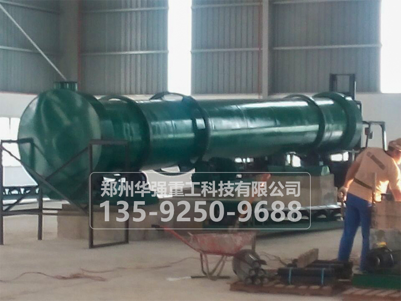 有機(jī)肥料生產(chǎn)整套設(shè)備