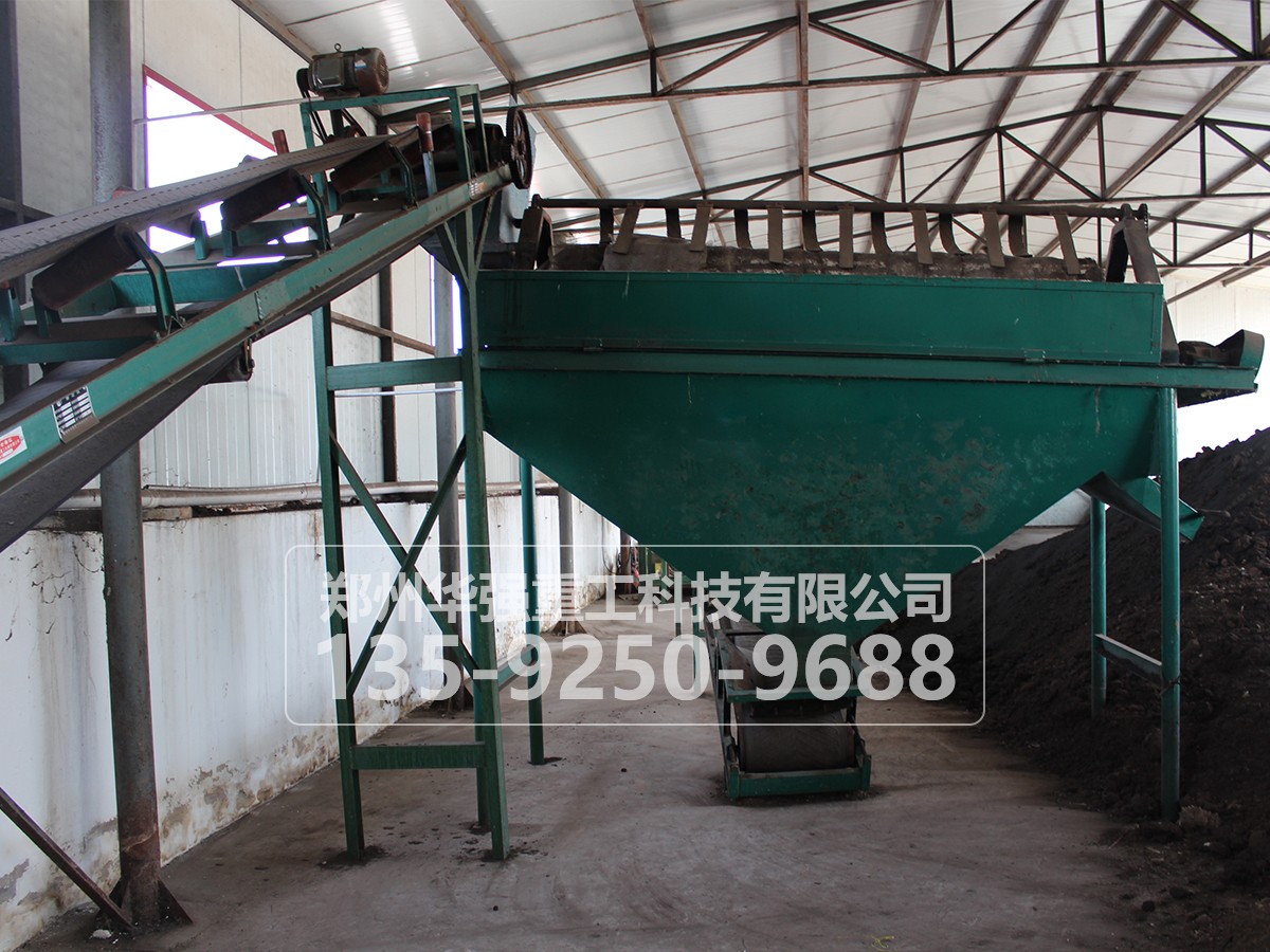 有機(jī)營(yíng)養(yǎng)的主要作用有