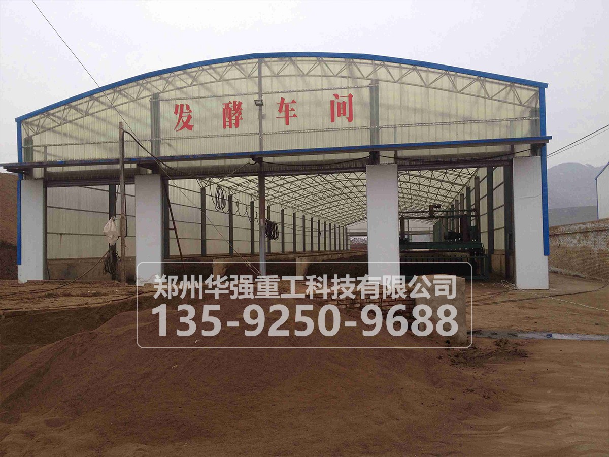 有機(jī)肥十大作用！