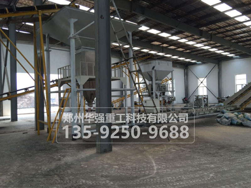 粉末狀工業(yè)廢渣生物有機(jī)肥工藝