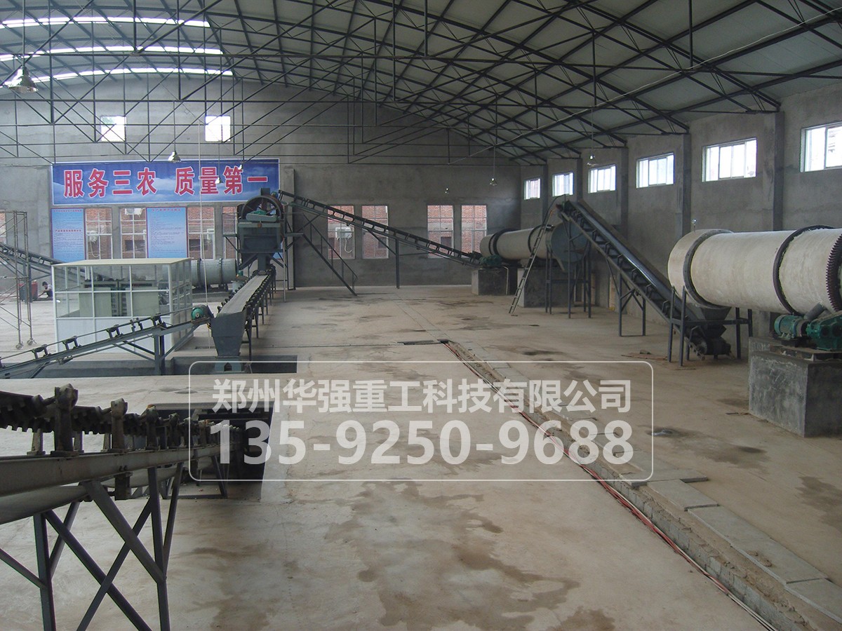 小型豬糞有機(jī)肥生產(chǎn)線