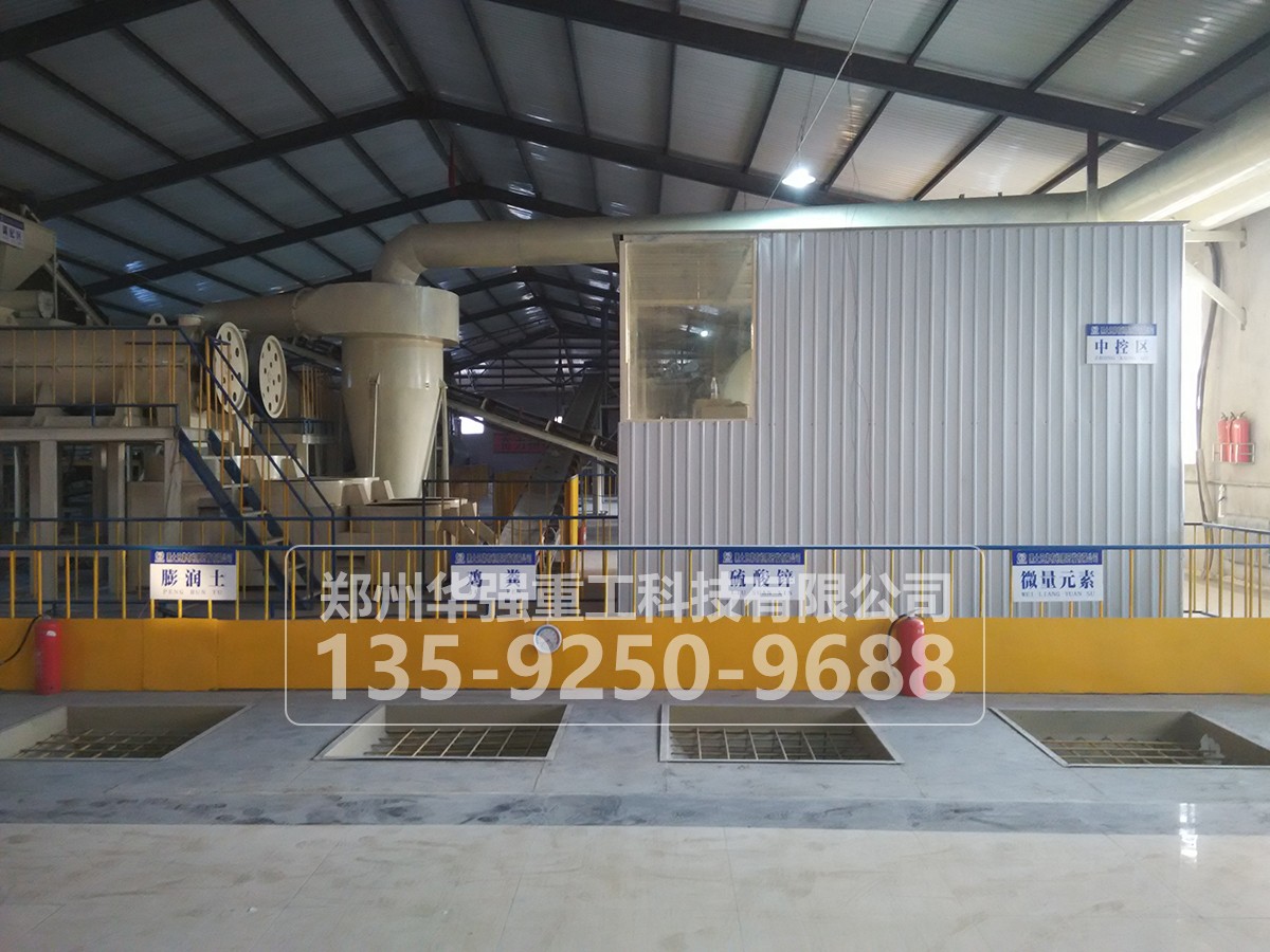 年產(chǎn)10萬噸有機肥加工設備