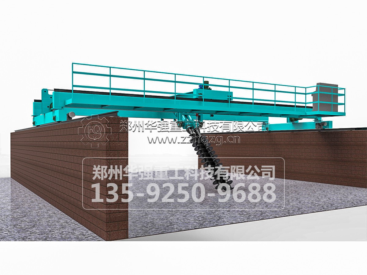 雙螺旋翻拋機(jī)