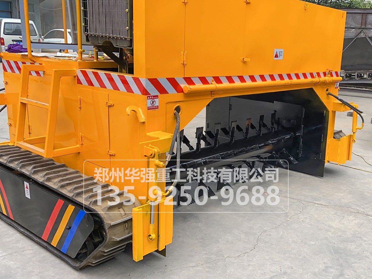 生物有機(jī)肥翻堆機(jī)