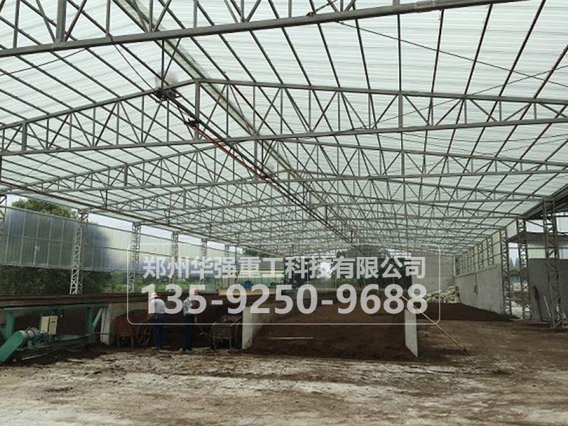 牛糞發(fā)酵設(shè)備