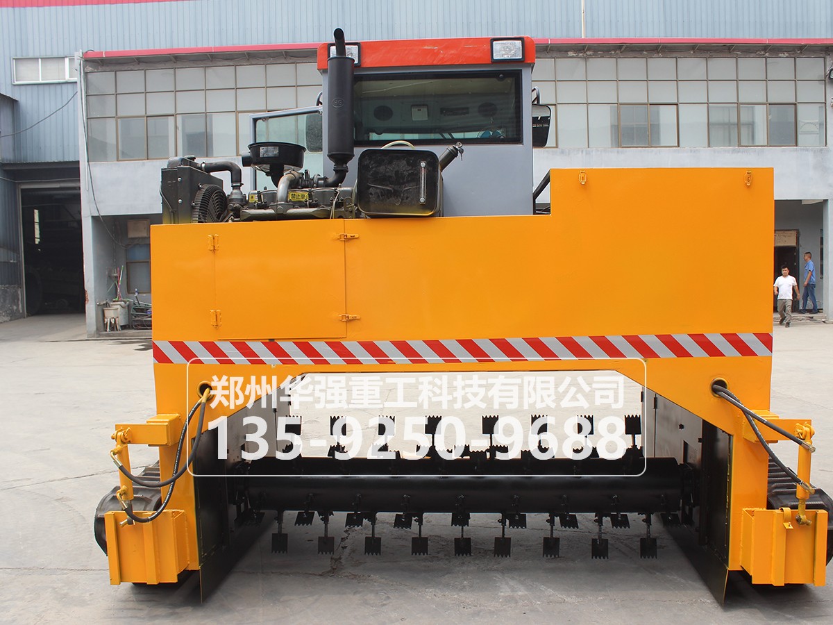 有機(jī)肥料堆翻機(jī)