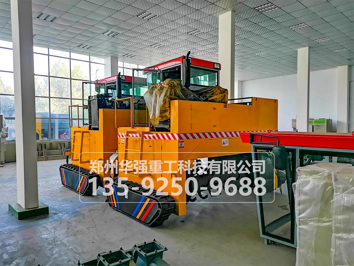 有機(jī)肥料翻堆機(jī)